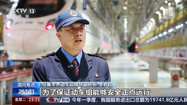 港陆证券 假日经济“百花齐放”&#32;来看看五一假期有哪些新玩法